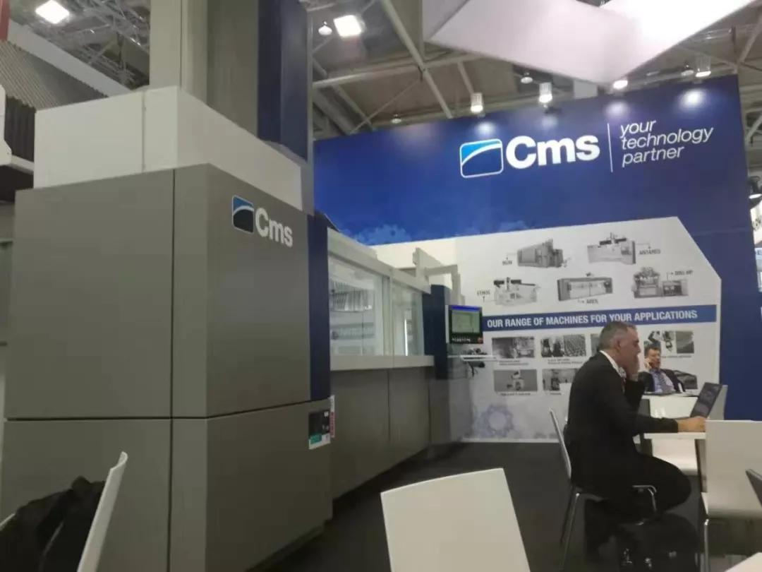 CMS高速复合材料五轴加工中心机床